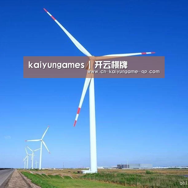 风能