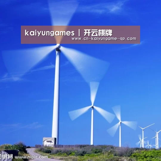 风能