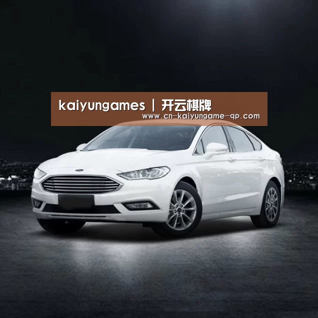 新能源汽车