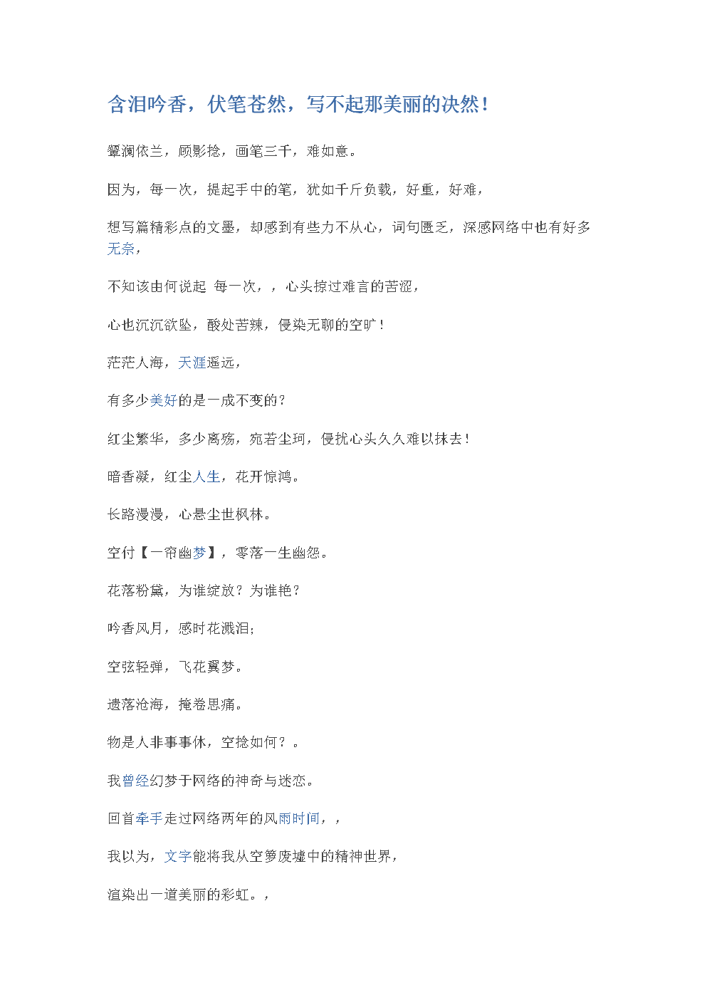 开云棋牌下载
