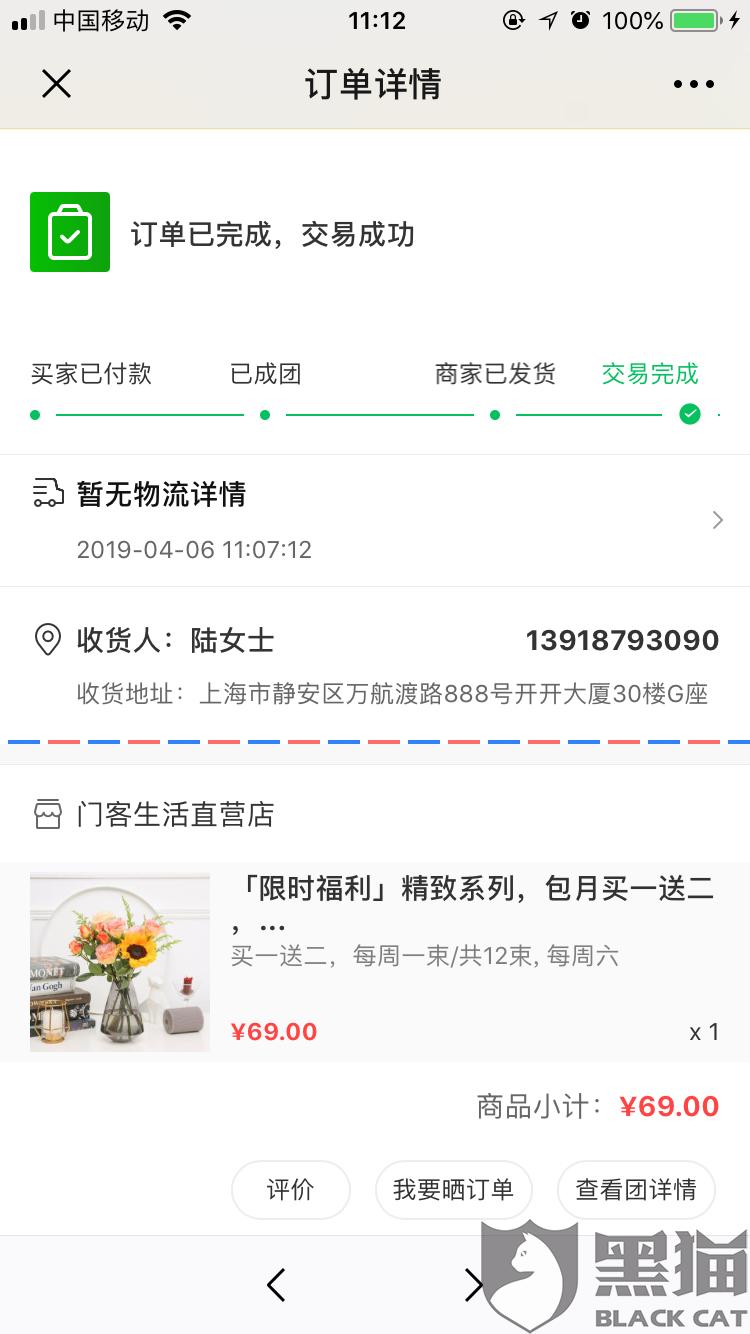 开云棋牌官方下载
