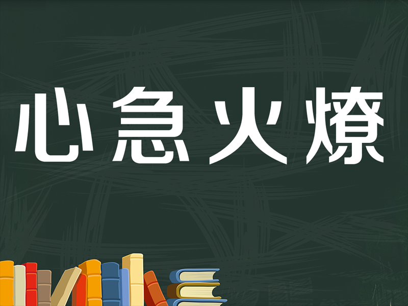 开云棋牌下载