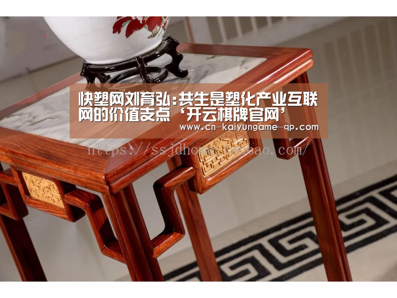 开云棋牌入口