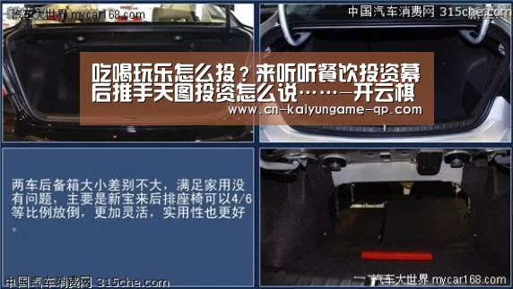 开云棋牌入口
